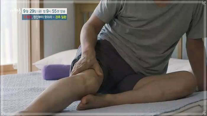 경추질환으로 인한 두통과 어깨 통증 해결법은? 경추질환으로 인한 두통과 어깨 통증 해결법은?