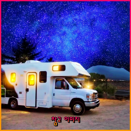 KTX 입석 예매와 취소 방법: 서울에서 강릉으로 떠나는 기차 여행의 모든 것 KTX 입석 예매와 취소 방법: 서울에서 강릉으로 떠나는 기차 여행의 모든 것