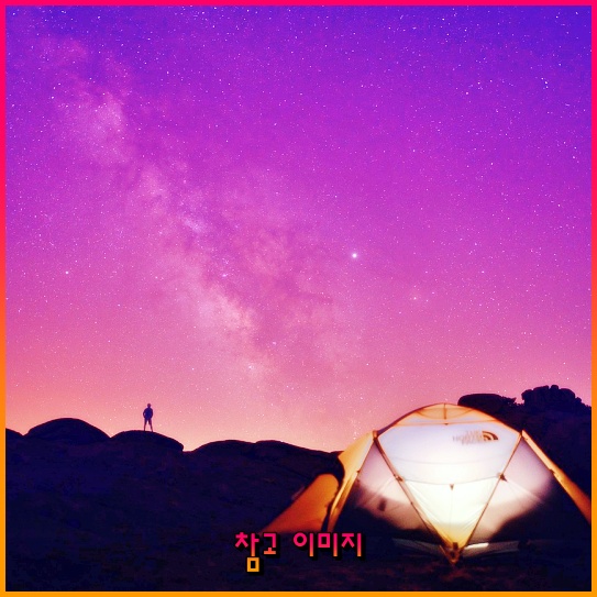 비트코인 선물거래소 선택의 중요성과 의심 퇴치 전략 비트코인 선물거래소 선택의 중요성과 의심 퇴치 전략