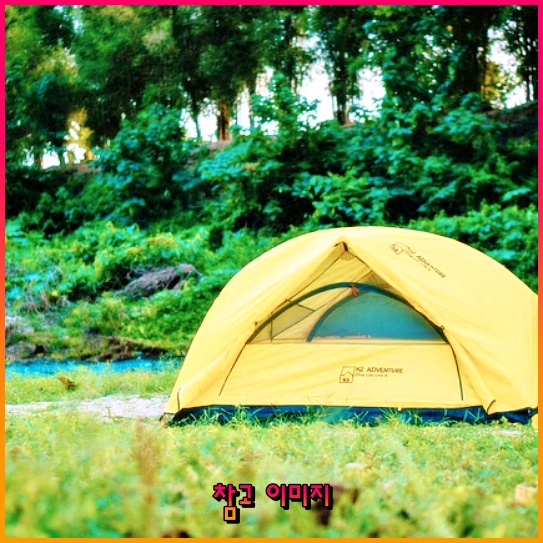 온라인으로 손쉽게 전입신고하는 방법과 필요한 서류 총정리! 온라인으로 손쉽게 전입신고하는 방법과 필요한 서류 총정리!