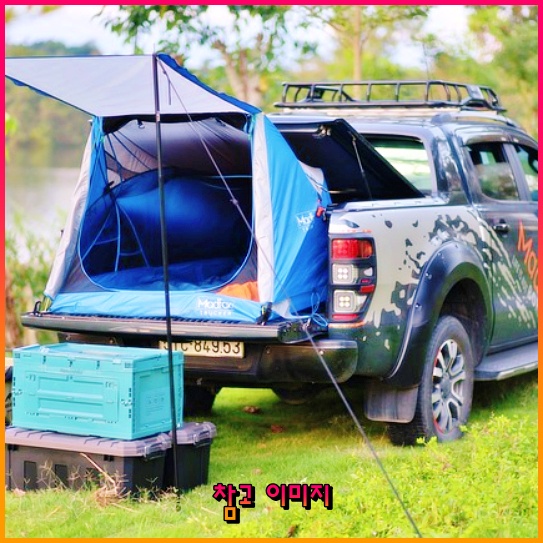 농업경영체 등록, 나의 권리를 지키는 필수 단계 농업경영체 등록, 나의 권리를 지키는 필수 단계